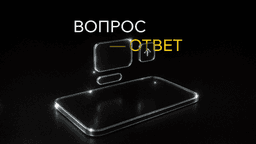 Подробнее